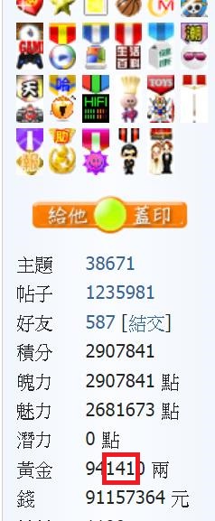 360截图20191005054944795.jpg