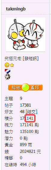 snap01094.png