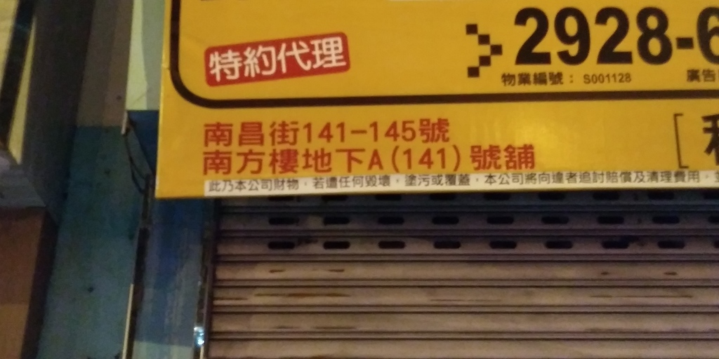 相片1025.jpg