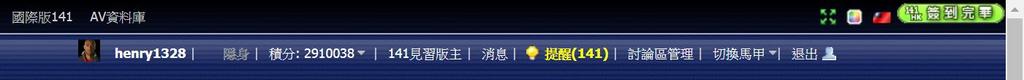 360截图20191006135659671.jpg