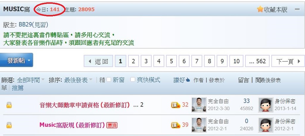 360截图20191006050827951.jpg