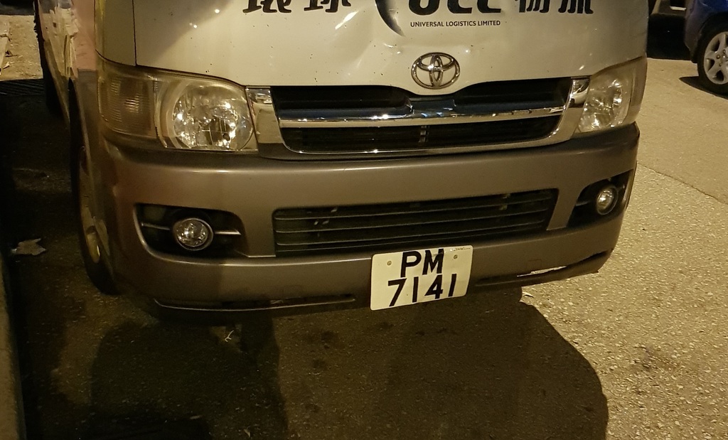 20191008_223731.jpg