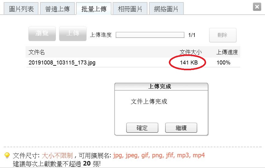 360截图20191008124221692.jpg