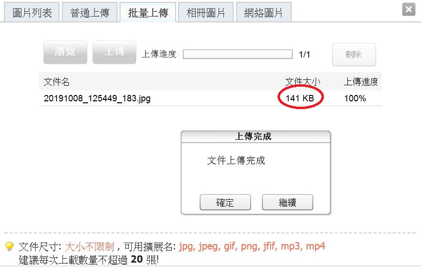360截图20191008130611876.jpg
