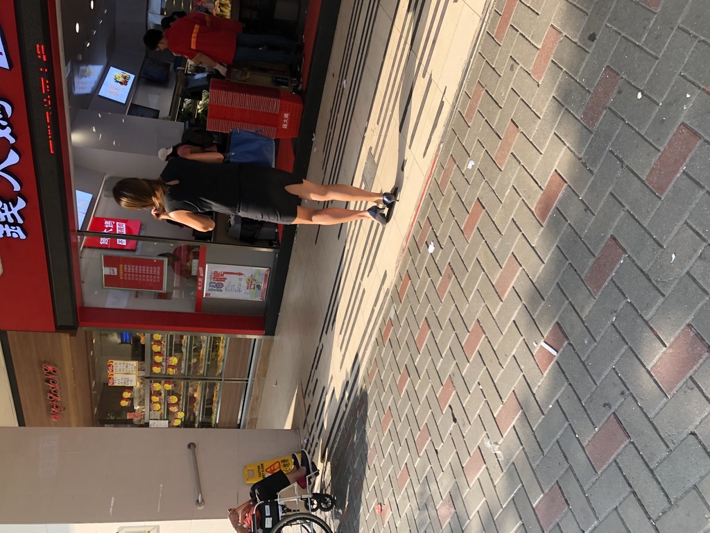 1C513304-87C7-4209-9D32-211626A2DD6F.jpeg