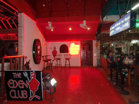 EdenClub1.jpg