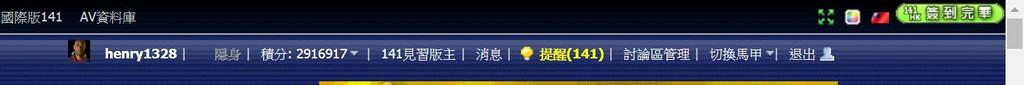 360截图20191010151852130.jpg