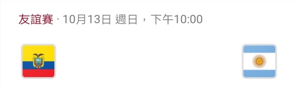 Screenshot_20191011_123817.jpg