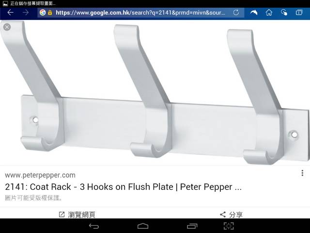 Screenshot_2016-10-07-00-59-03_resize_20190405_214655.jpg