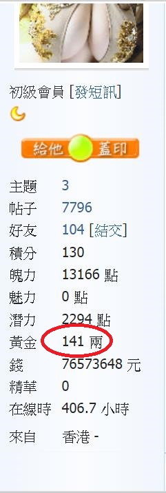 360截图20191013094321287.jpg