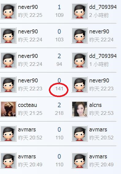 360截图20191001054554431.jpg