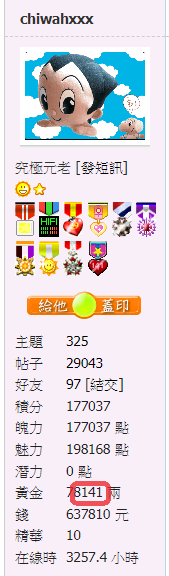 snap01103.png