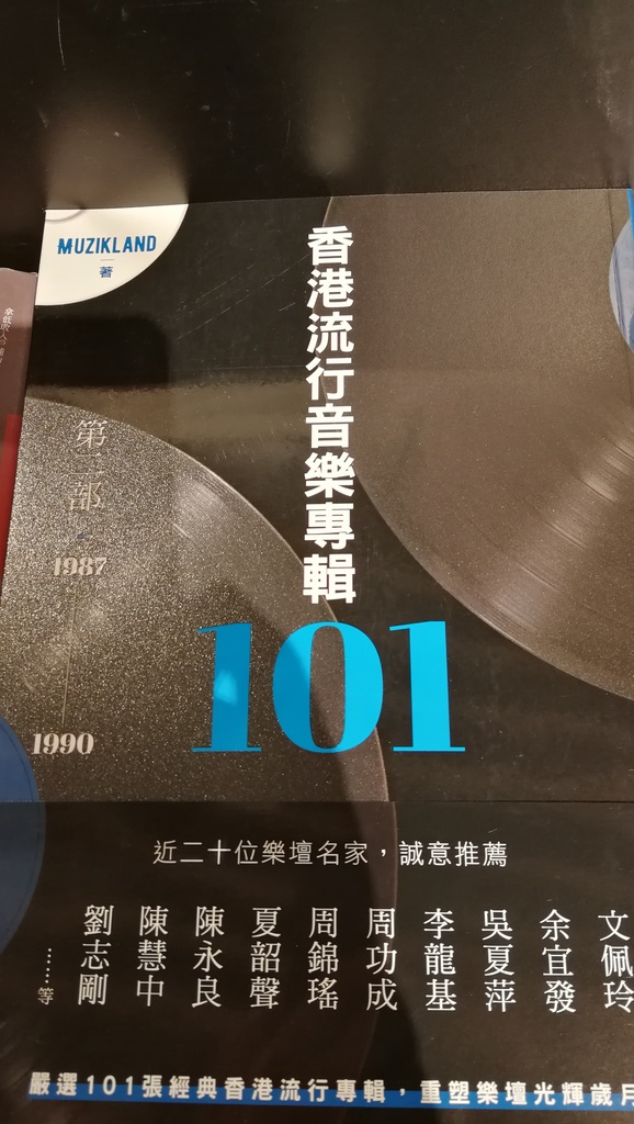 IMG_20191014_104511.jpg