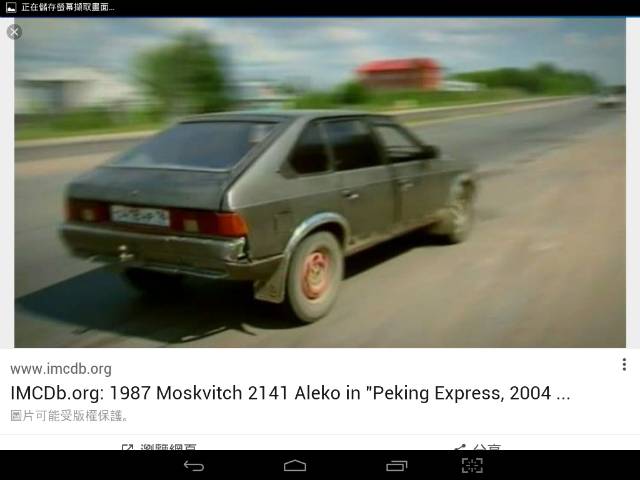 Screenshot_2016-10-07-00-59-33_resize_20190405_214654.jpg