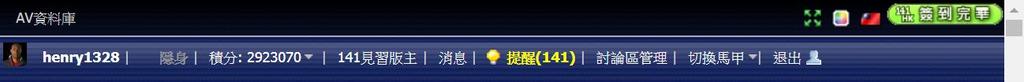 360截图20191014135659866.jpg