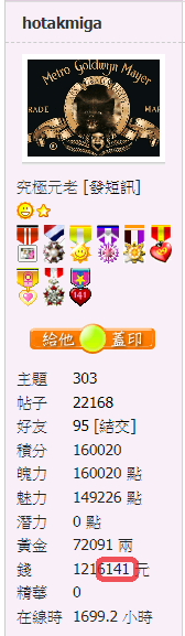 snap01106.png