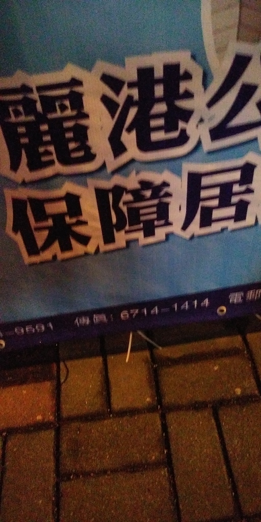 相片1065.jpg