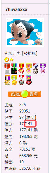 snap01111.png