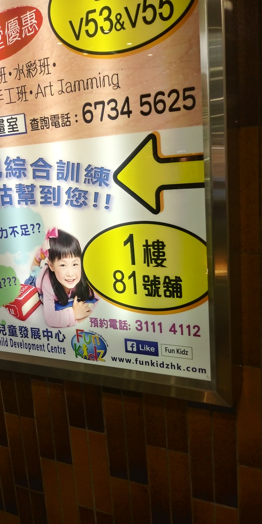 相片1063.jpg