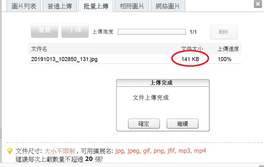 360截图20191013104235805.jpg