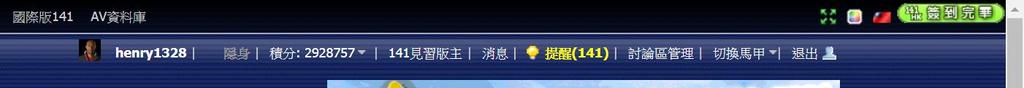 360截图20191018125851870.jpg