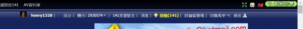 360截图20191019120006466.jpg