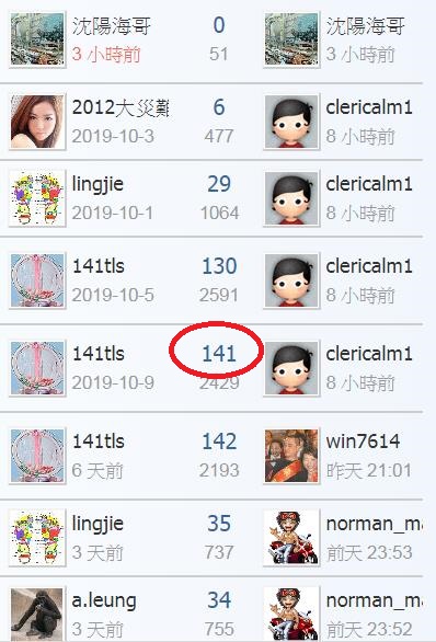 360截图20191019225911049.jpg