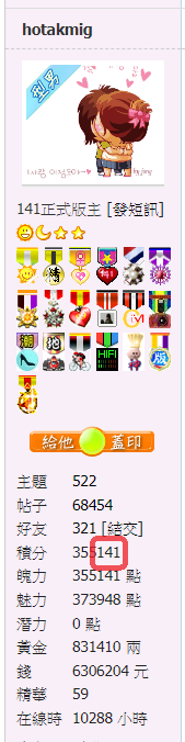 snap01113.png