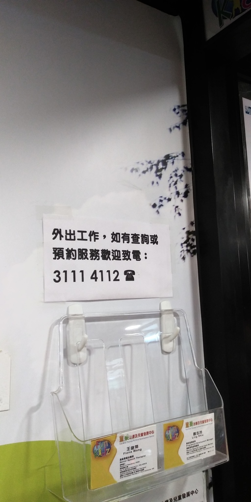 相片1059.jpg