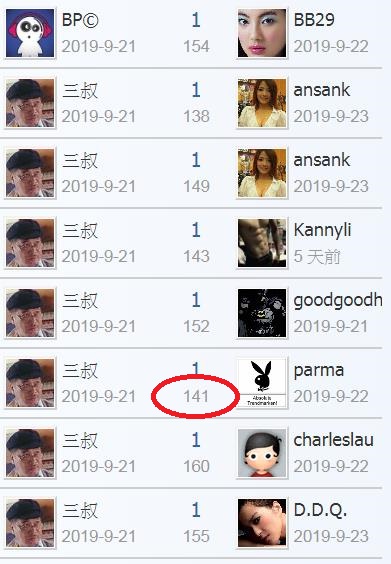 360截图20191001054727495.jpg