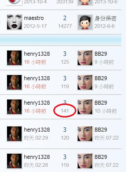 360截图20191008193646721.jpg