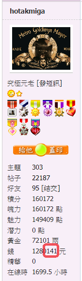 snap01115.png