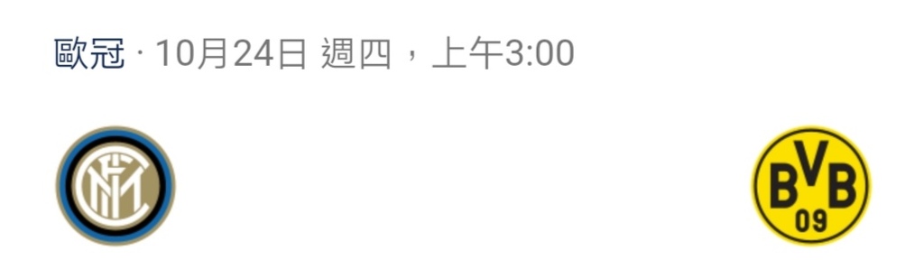 Screenshot_20191021_123846.jpg