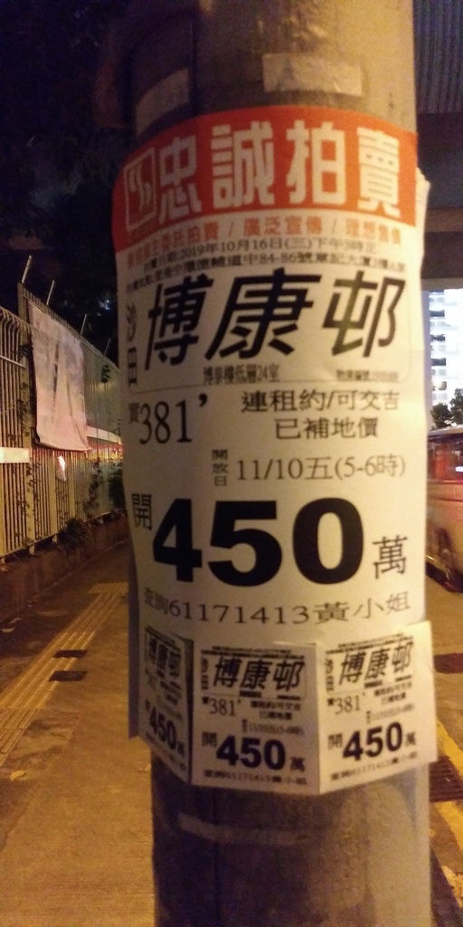 相片1117.jpg