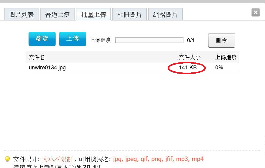 360截图20191021122743449.jpg