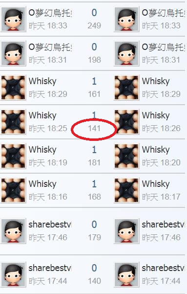 360截图20191015143222374.jpg