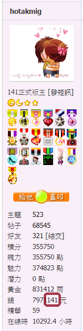 snap01125.png
