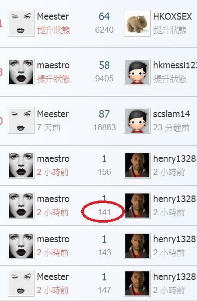 360截图20191009152841080.jpg