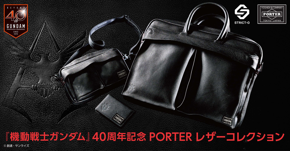 PORTER01.jpg