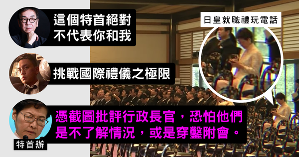 20191022-19_VLI0r_600x0.png