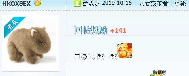 360截图20191023181310558.jpg