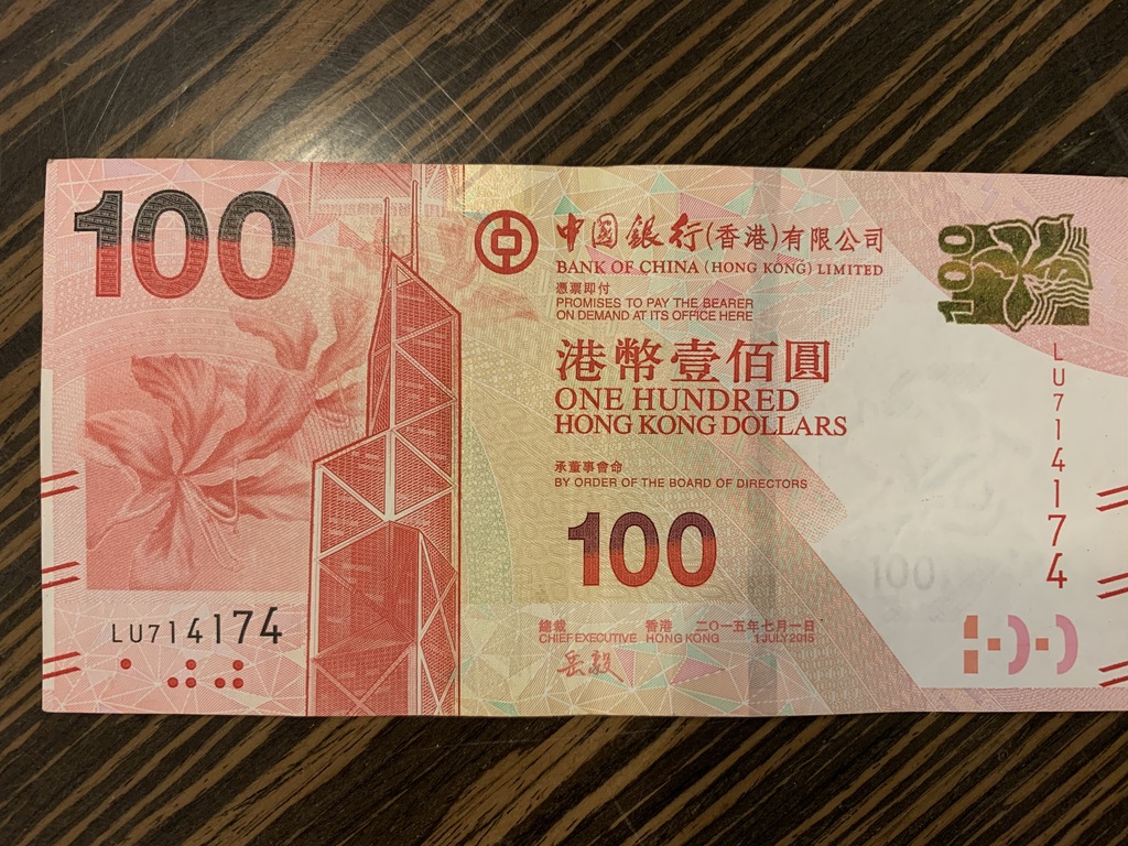 LU714174.JPG