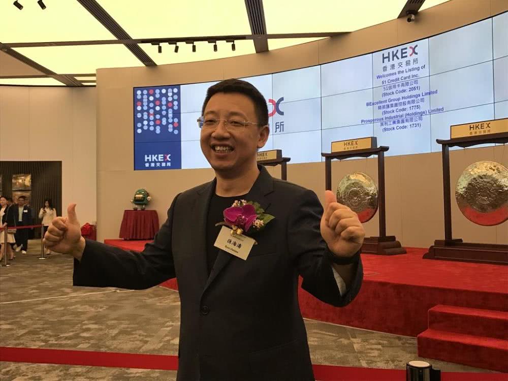 公司CEO 孫海濤  - 101.jpg