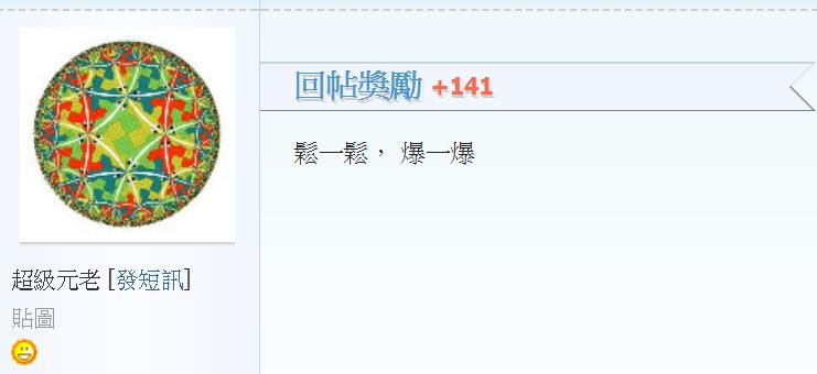 360截图20191023233154716.jpg