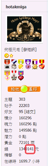 snap01127.png