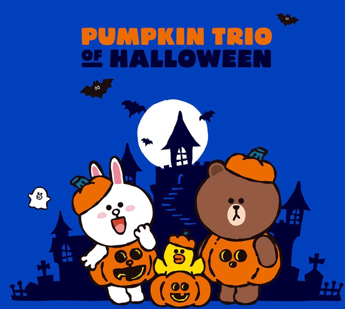 2019萬聖節-BROWN & FRIENDS -02.jpg