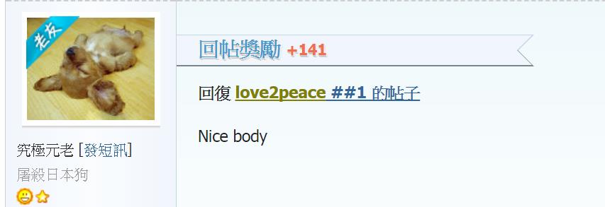 360截图20191023233112134.jpg