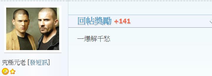 360截图20191023233131853.jpg