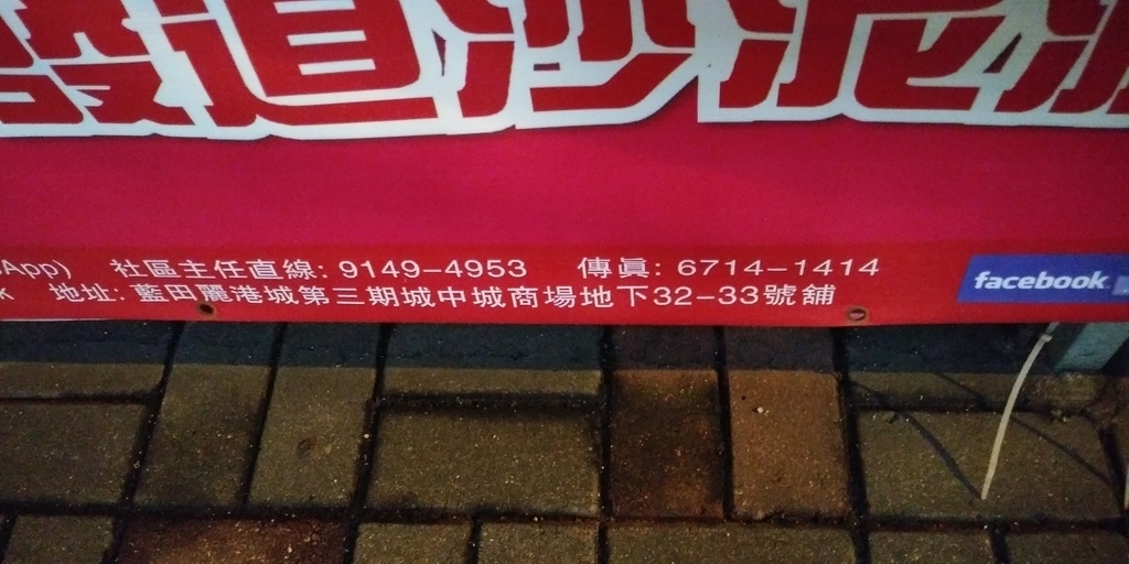 相片1064.jpg