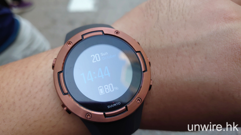 Suunto 07.png